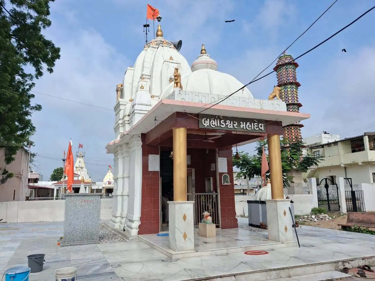 બ્રહ્માંડેશ્વર મહાદેવ મંદિર